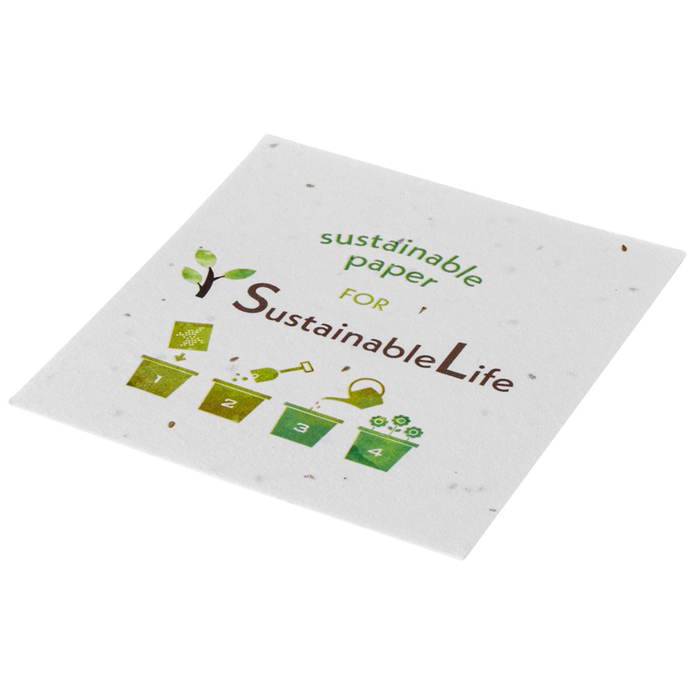 Ref.50696200GR2C  POSAVASOS GERMINA 200GR 2 CARAS FSC MixFSC 100% - Imagen 4